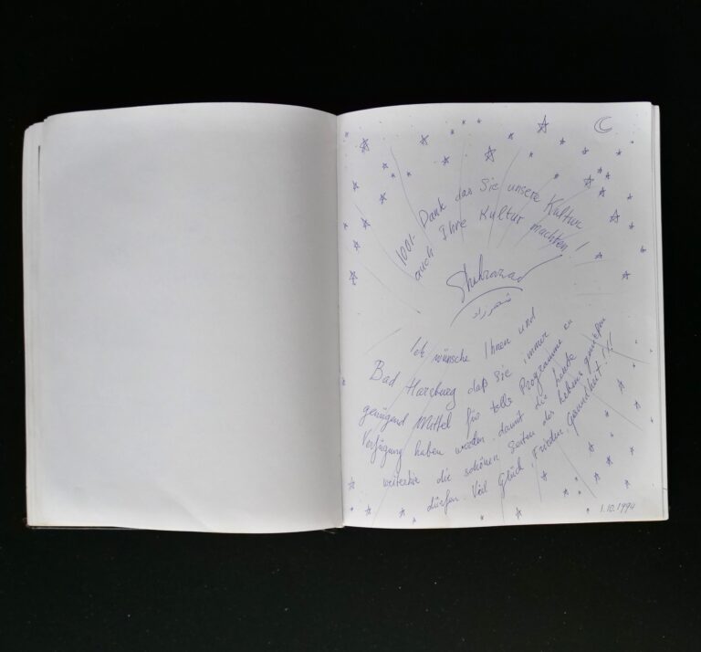 Suryas Tanzoase II - 1. Oktober 1994