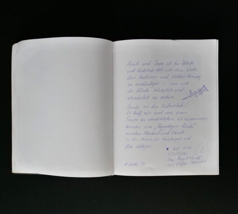 Suryas Tanzoase I - 1. Oktober 1994