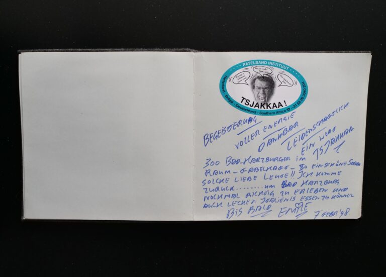 Emile Ratelband - 7. Februar 1998